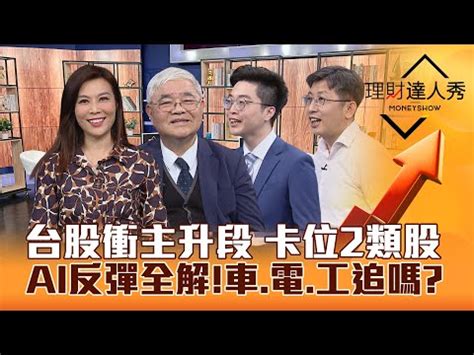 台度 意思|台度的解释台度的解释是什么